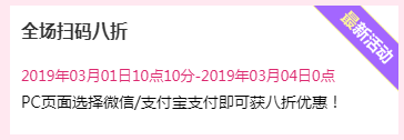 QQ图片20190301101747.png