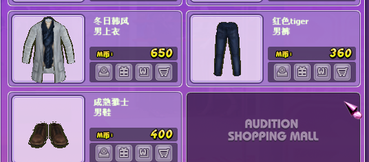 QQ图片20190301111003.png