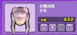 360截图20181207113328238.jpg