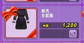 QQ图片20190301141241.png