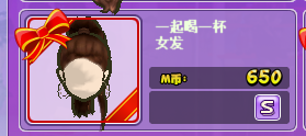 QQ图片20190301153348.png