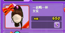 QQ图片20190301154731.png