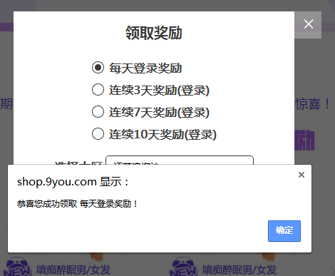 174104j3qgq5bgj04vjuc4.png