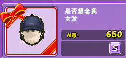 33.png