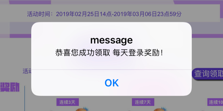 C7C4A7ED-1EDC-4FE2-8746-770B5D573EC3.jpeg