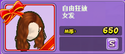 7_POM[44W@NN_]~@8T6]X.png