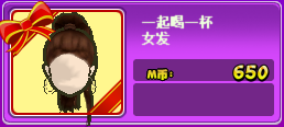 微信图片_20190301172613.png