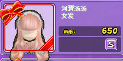 QQ截图20190301190013.png