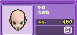 QQ图片20190301193733.png
