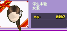 QQ图片20190301193258.png