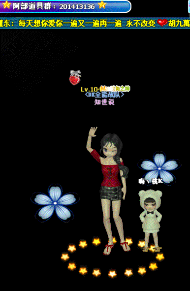 QQ图片20190301194153.gif