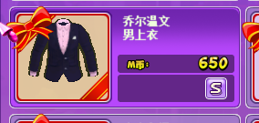 QQ图片20190301203745.png