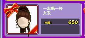OEDC[5UMNS3K0@WG@KF66JR.png