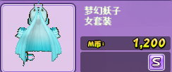 听听.png