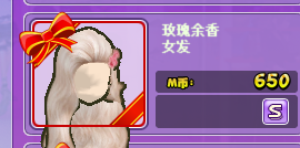 微信截图_20190301231914.png