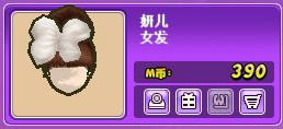 QQ图片20190302145308.png