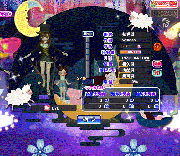 QQ图片20190302100618.gif