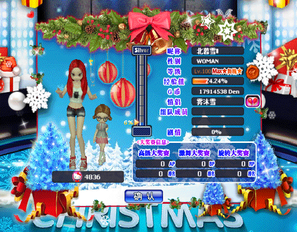 QQ图片20190302100627.gif