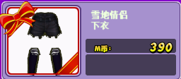 QQ截图20190302104921.png