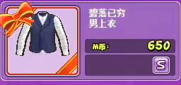 3CB3E6D6-AE0D-4A46-B5C9-7988E9E48F07.jpeg