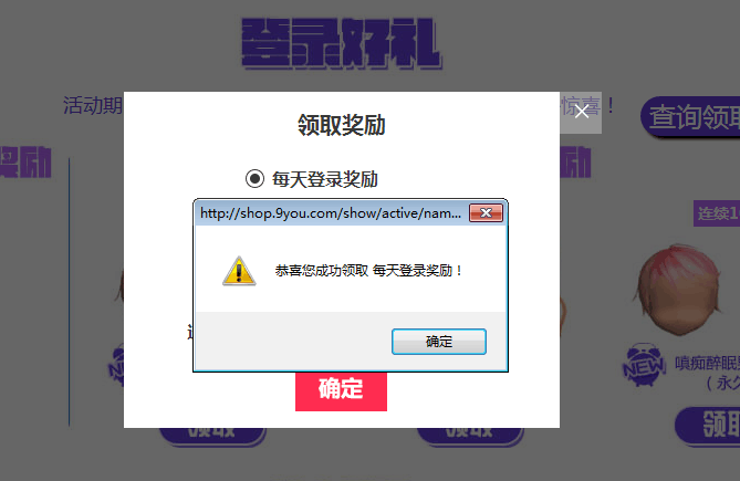 QQ图片20190302121945.png