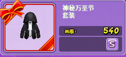 QQ图片20190302122940.png