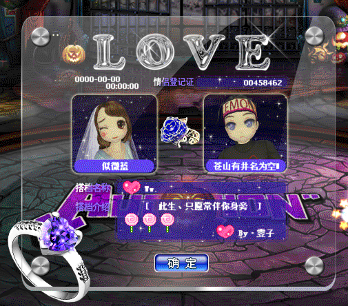 QQ图片20190302154957.gif