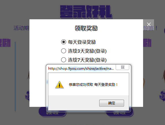 QQ图片20190302182437.png