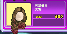 QQ图片20192565656.png