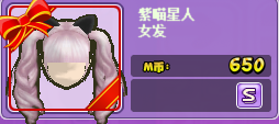 QQ图片20190302193757.png