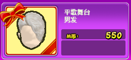 QQ图片20190302212137.png