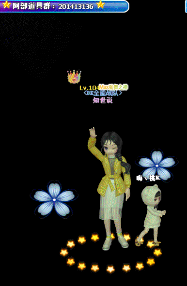 QQ图片20190303101851.gif
