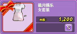 QQ图片20190301200116.png