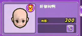 QQ图片20190303162602.png