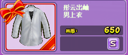 1551603237(1).png