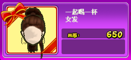 QQ图片20190303182729.png