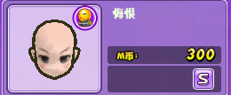 QQ截图20190302131423.png