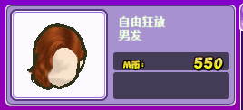 mmexport1551657635488.jpeg