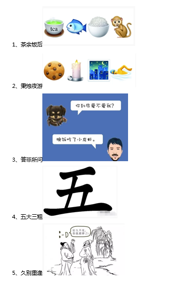 QQ图片20190304092534.png