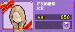 QQ截图20190304094002.png