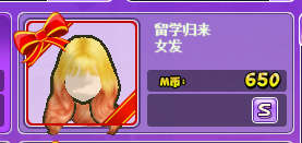 QQ图片20190304112141.png