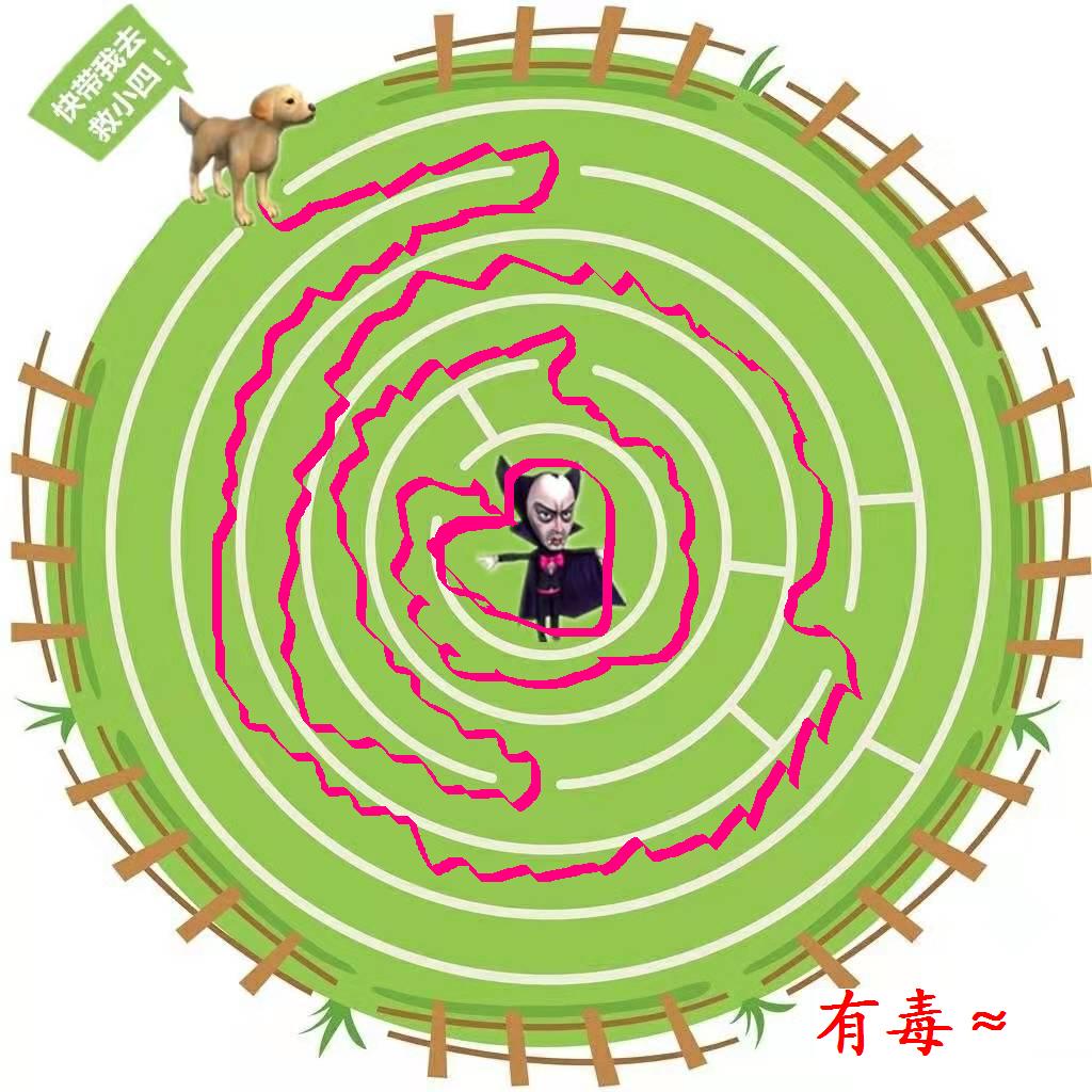 微信图片_20190304111230.jpg