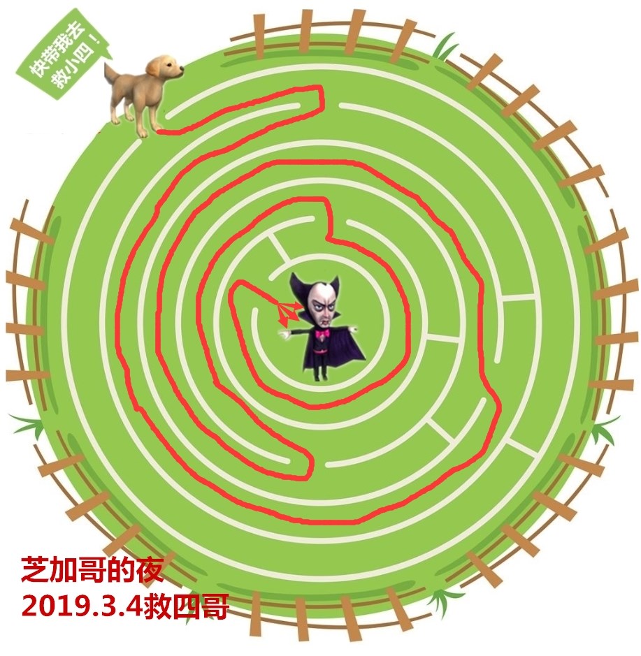 QQ图片20190304102511_副本_副本.jpg
