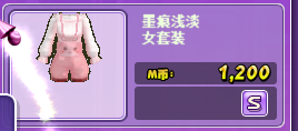 QQ截图20190304145851.png