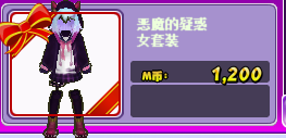 152914e885t4fe54ubufue.png