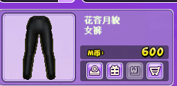 QQ图片20190304182810.png