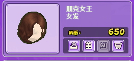 QQ图片20190302173639.png