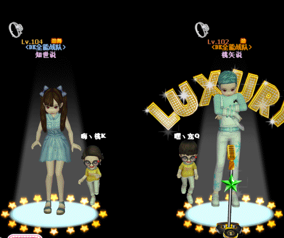 QQ图片20190304190630.gif