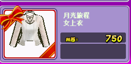 QQ截图20190304195831.png