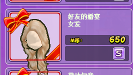 QQ图片20190304205527.png